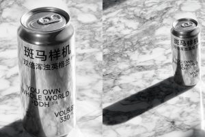 1个室内桌上金属亮面铝罐样机vi贴图易拉罐汽水啤酒效果图-26347