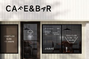 1个餐厅门店门头样机vi贴图玻璃橱窗饭店效果图-26352