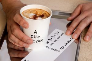 1个咖啡杯小票账单样机vi贴图咖啡吧台金属托盘效果图-26362