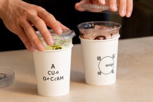 1个塑料咖啡杯样机vi贴图吧台取餐纸杯效果图-26365