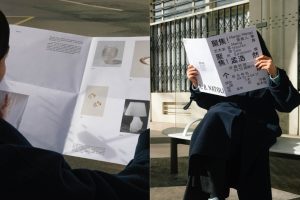 3个户外手拿A3宣传单页报纸样机vi贴图海报效果图-26415