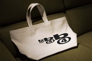 3个真实场景横版托特包样机vi贴图文创展示环保帆布袋效果图-26466
